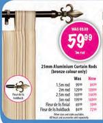 25mm Aluminium Curtain Rod-1.5m