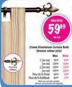 25mm Aluminium Curtain Rod-3m