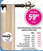 25mm Aluminium Curtain Rod Fleur De Lis Holdback