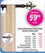25mm Aluminium Curtain Rod-2m