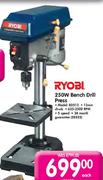 Ryobi 250W Bench Drill Press