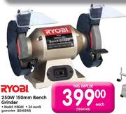Ryobi 250W 150mm Bench Grinder