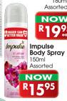 Impulse Body Spray-160ml