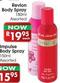 Revlon Body Spray-180ml Each