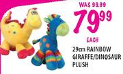 Rainbow Giraffe/Dinosaur Plush-29cm