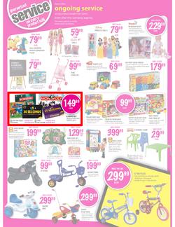 Game : We Beat Any Price (24 May - 27 May), page 25