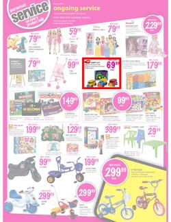 Game : We Beat Any Price (24 May - 27 May), page 25