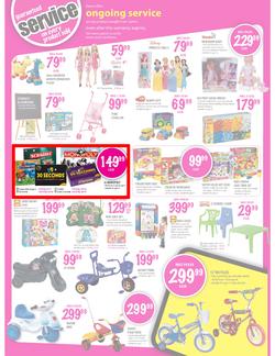 Game : We Beat Any Price (24 May - 27 May), page 25