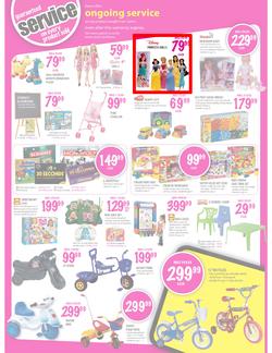 Game : We Beat Any Price (24 May - 27 May), page 25