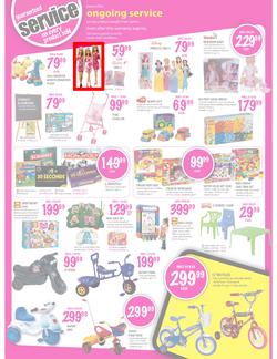Game : We Beat Any Price (24 May - 27 May), page 25
