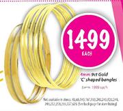 4mm 9ct Gold 'C' Shaped Bangles-each