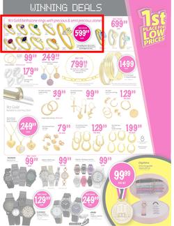 Game : 1st Place for Low Prices (26 Jul - 29 Jul), page 25