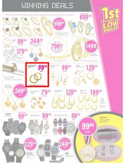Game : 1st Place for Low Prices (26 Jul - 29 Jul), page 25