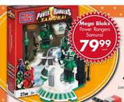 Mega Blocks Power Rangers Samurai-Each