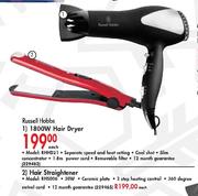 Russell Hobbs Hair Dryer 1800W (RHHD21)-Each