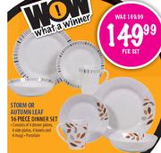 Storm or Autumn Leaf 16 Piece Dinner Set-per set