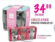 Circles 4 Pack Printed Tumbler Set-per pack