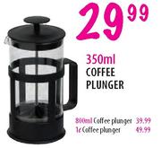 Coffee Plunger-350ml