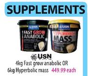 4Kg Fast Grow Anabolic Or 6Kg Hyperbolic Mass-Each