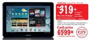 Samsung Galaxy Tab 2 (P5100)