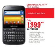 Samsung Galaxy Y Pro(B5510)