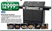 Cadac Braai Maxx Gas Braai Each