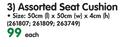 Terrace Leisure Assorted Seat Cushion 50x50x4Cm-Each