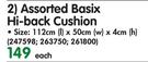 Terrace Leisure Assorted Basix Hi-Back Cushion 112x50x4Cm-Each