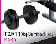 Trojan Dumbbell Set-10kg