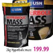 USN Hyperbolic Mass-2kg