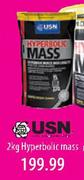USN Hyperbolic Mass-2kg