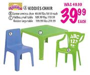 Junior Sunny Kiddies Large Table