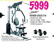 Trojan Power Stack 510