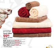 Glodina French Velour Bath Towel-Each