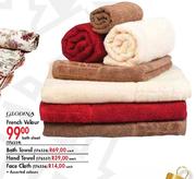 Glodina French Velour Bath Sheet-Each