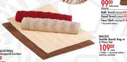 Waltex Tumble Bands Rug Or 2 Piece Set-Each