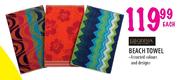 Glodina Beach Towel-Each
