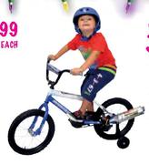 Backral 16/20" Princess/Edge BMX Bikes-Each