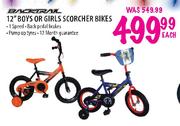 Backral 12" Boys Or Girls Scorcher Bikes-Each