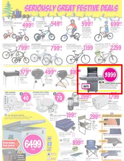 Game : Seriously Great Festive Deals (20 Dec - 23 Dec), page 27