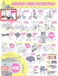 Game : Seriously Great Festive Deals (20 Dec - 23 Dec), page 27