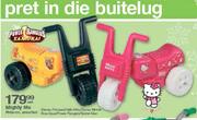 Mighty Mo Ride-on Assorted-Each