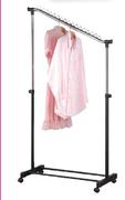 Double Clothes Rail-85cm Each