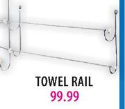 Mainstays Towel Rail