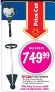 Ryobl Petrol Trimmer
