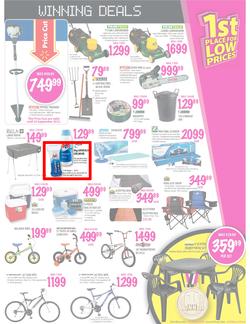 Game : 1st Place for Low Prices (26 Jul - 29 Jul), page 27