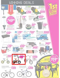 Game : 1st Place for Low Prices (26 Jul - 29 Jul), page 27