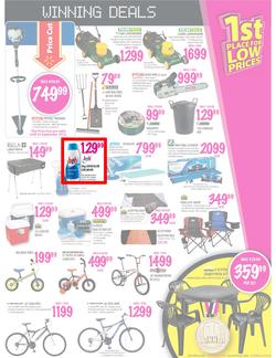 Game : 1st Place for Low Prices (26 Jul - 29 Jul), page 27