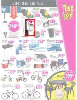 Game : 1st Place for Low Prices (26 Jul - 29 Jul), page 27