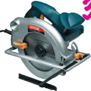 Ryobi Circular Saw-1200W